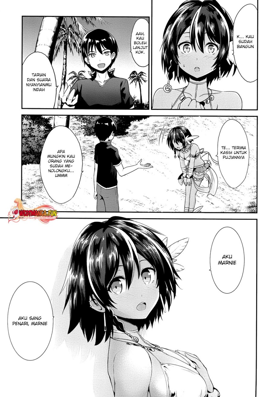 Sennen Sensou Aigis Eiyuu no Kizuna Chapter 19